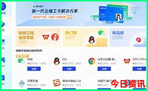哈尔滨有哪些著名景点