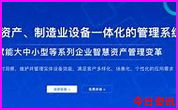 成都晚上可以去的景点